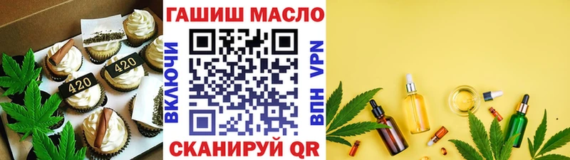 Canna-Cookies марихуана  Ртищево 