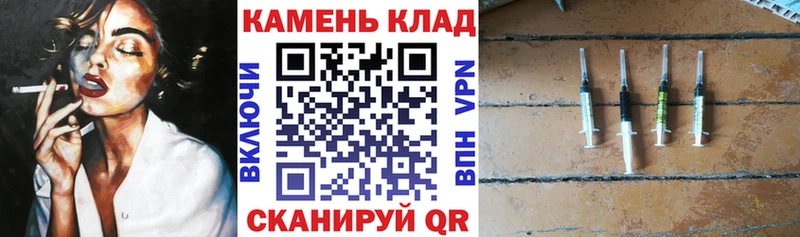 ГАШ гашик  дарк нет Telegram  Ртищево 