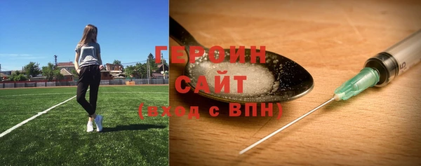 гашиш Абаза