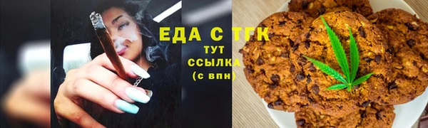 гашиш Абаза