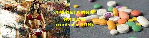 гашик Абинск