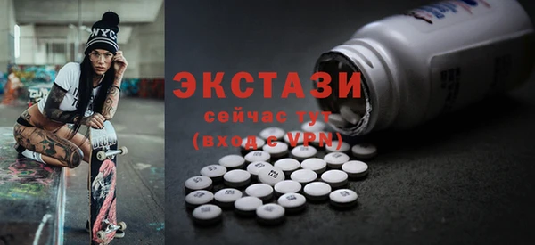 гашиш Абаза