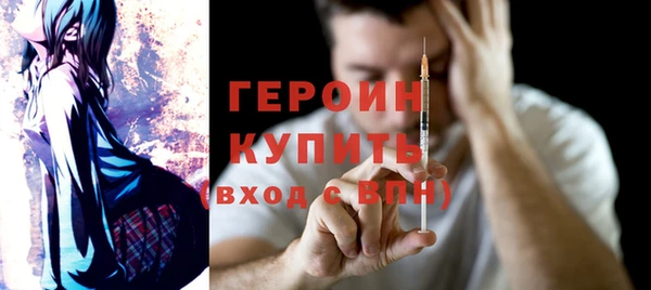 гашиш Абаза