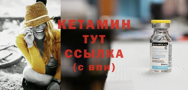 гашик Абинск