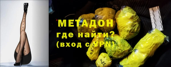 гашик Абинск