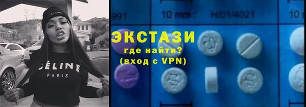 гашиш Абаза