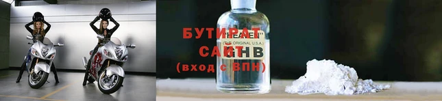 гашиш Абаза
