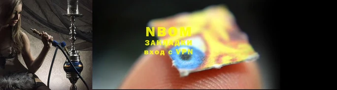 гашиш Абаза