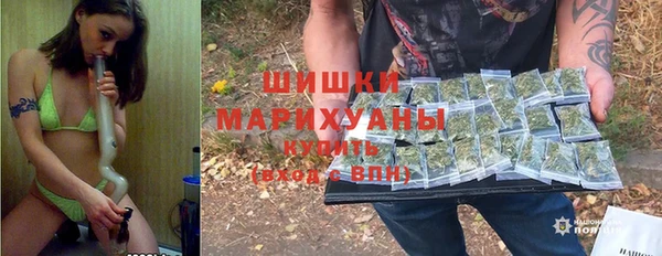 гашиш Абаза