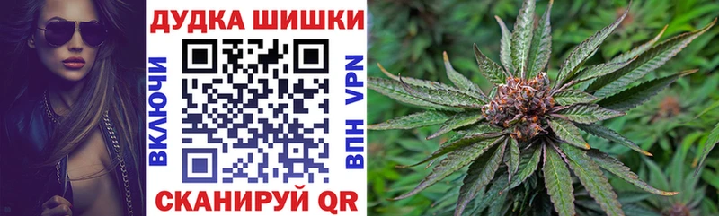 Шишки марихуана VHQ  как найти закладки  Ртищево 